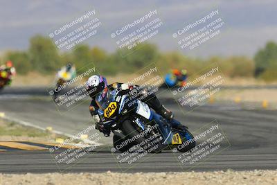 media/Mar-23-2025-CVMA (Sun) [[674f32b282]]/Race 16-Amateur Formula MW/